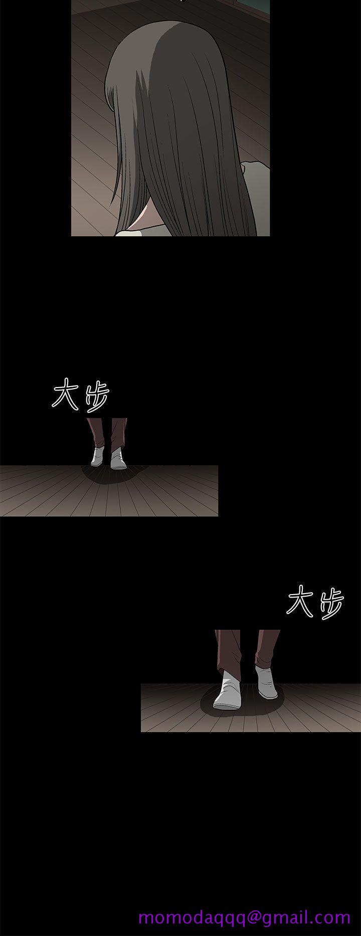 煦娜[h漫]韩漫全集-煦娜-第5話无删减无遮挡章节图片 