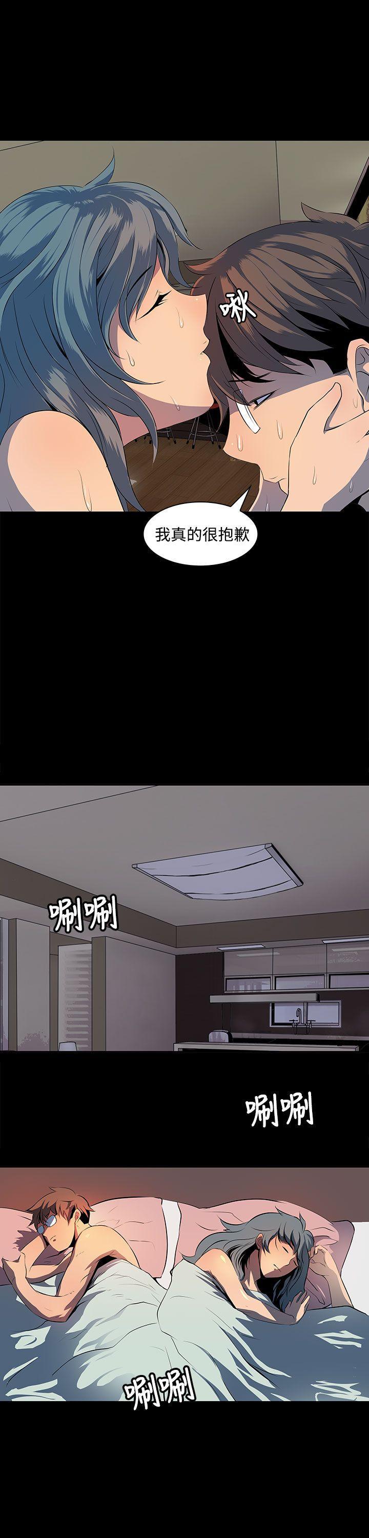 人妻的秘密[h漫]韩漫全集-人妻的秘密-第1話无删减无遮挡章节图片 