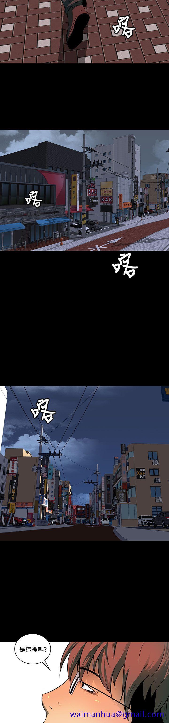 人妻的秘密[h漫]韩漫全集-人妻的秘密-第3話无删减无遮挡章节图片 