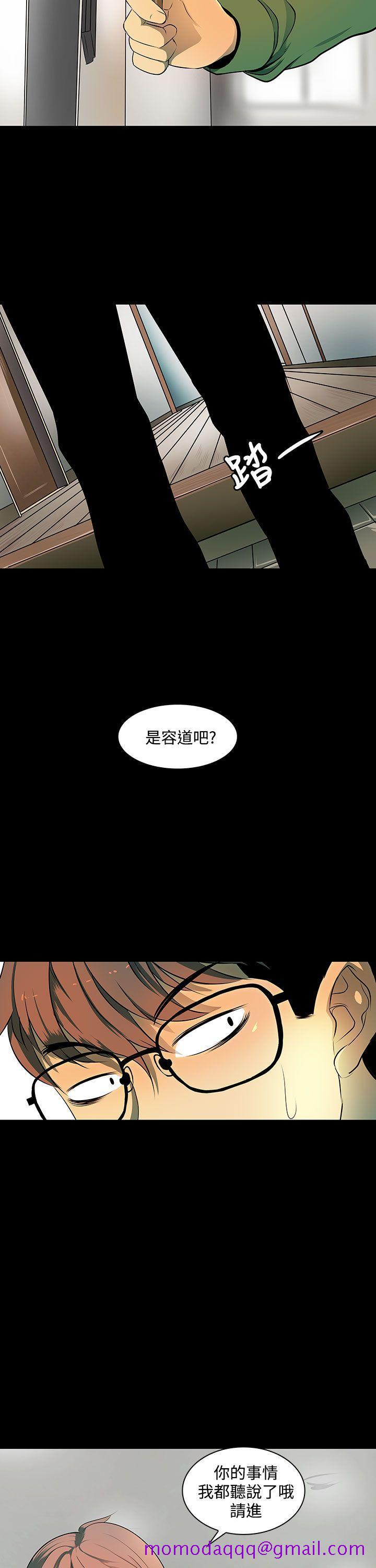 人妻的秘密[h漫]韩漫全集-人妻的秘密-第3話无删减无遮挡章节图片 