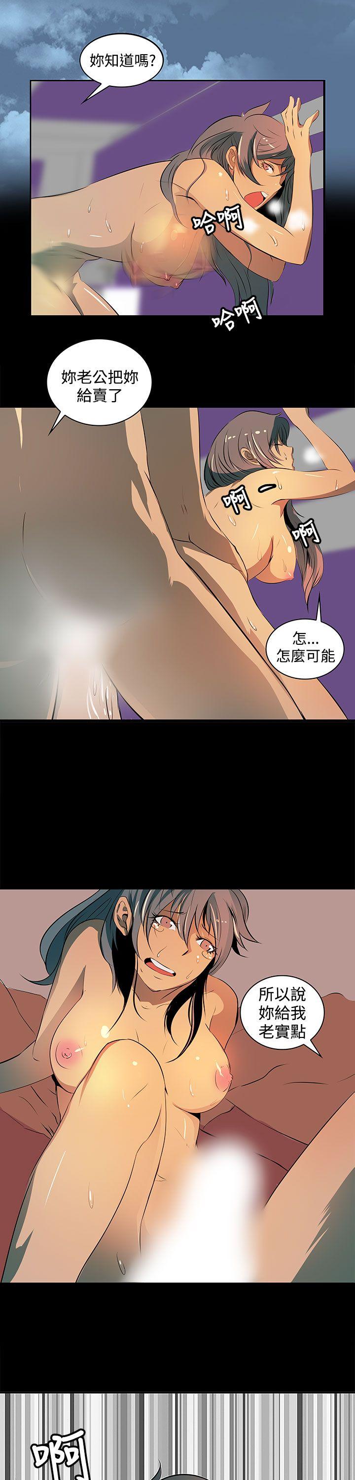 人妻的秘密[h漫]韩漫全集-人妻的秘密-第3話无删减无遮挡章节图片 