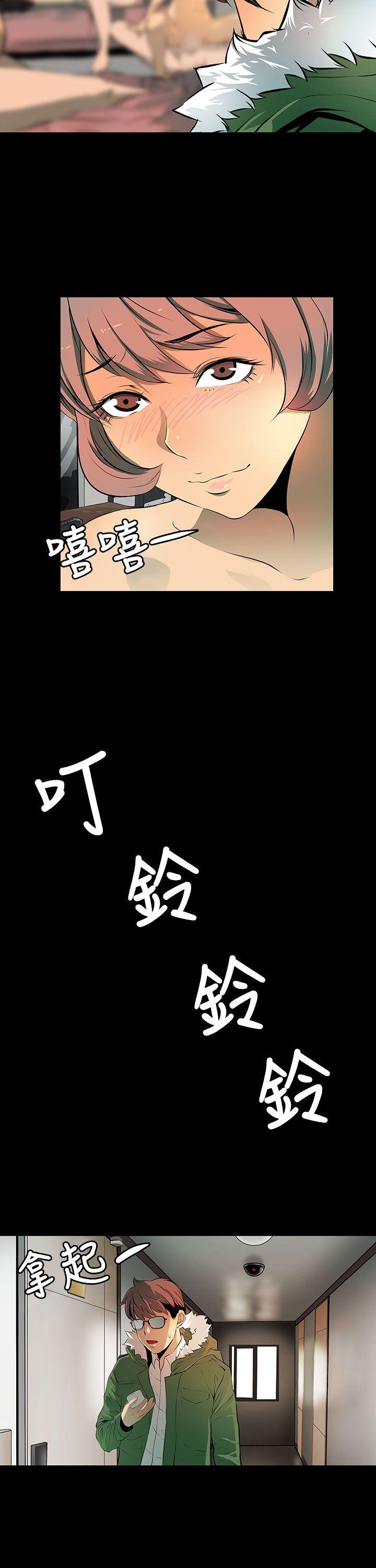 人妻的秘密[h漫]韩漫全集-人妻的秘密-第4話无删减无遮挡章节图片 