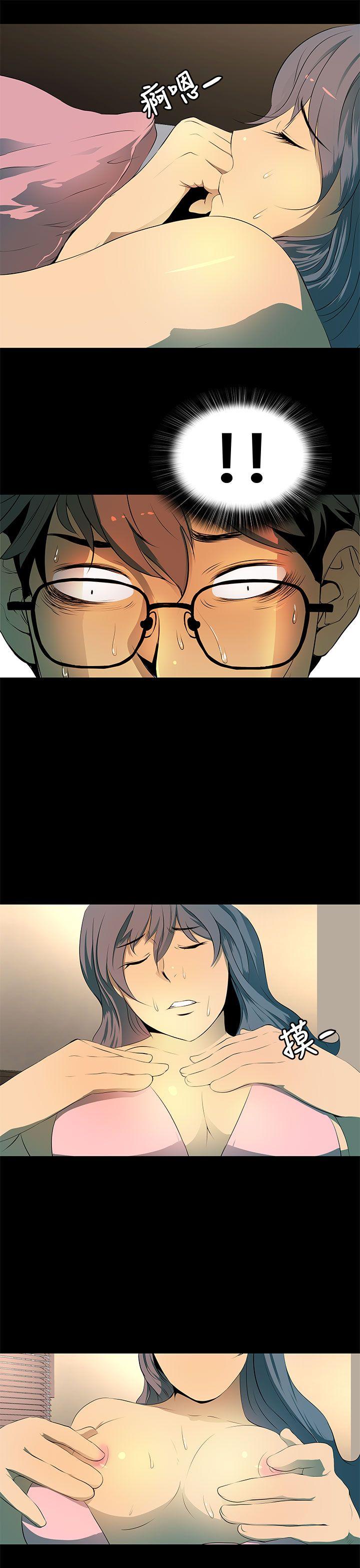 人妻的秘密[h漫]韩漫全集-人妻的秘密-第5話无删减无遮挡章节图片 