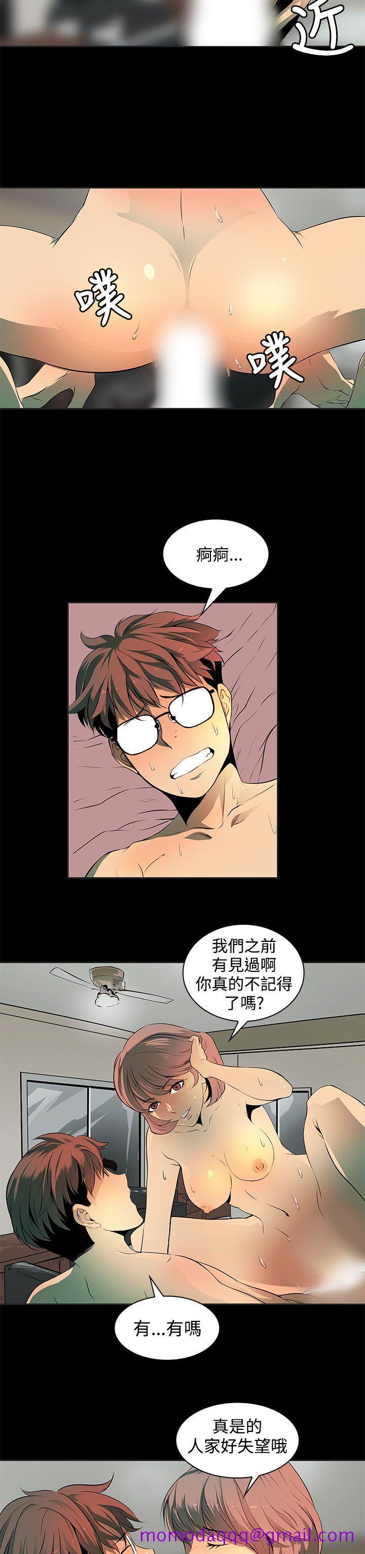 人妻的秘密[h漫]韩漫全集-人妻的秘密-第5話无删减无遮挡章节图片 