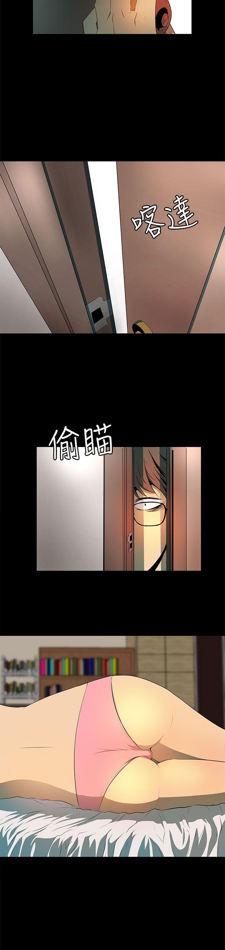 人妻的秘密[h漫]韩漫全集-人妻的秘密-第5話无删减无遮挡章节图片 