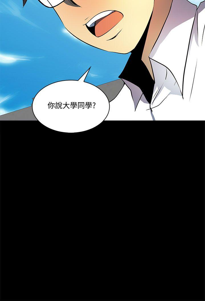 人妻的秘密[h漫]韩漫全集-人妻的秘密-第6話无删减无遮挡章节图片 