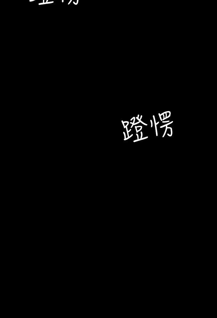 人妻的秘密[h漫]韩漫全集-人妻的秘密-第7話无删减无遮挡章节图片 