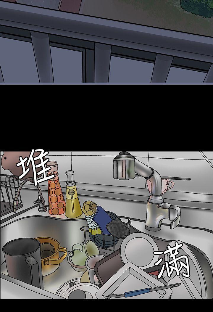 人妻的秘密[h漫]韩漫全集-人妻的秘密-第7話无删减无遮挡章节图片 