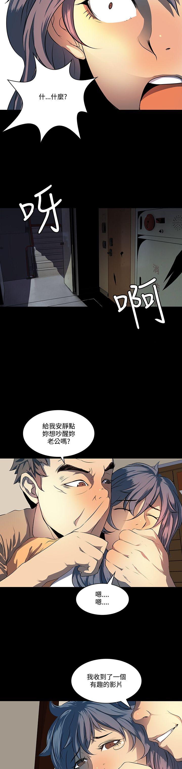 人妻的秘密[h漫]韩漫全集-人妻的秘密-第7話无删减无遮挡章节图片 