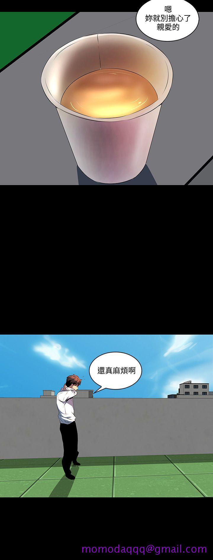 人妻的秘密[h漫]韩漫全集-人妻的秘密-第7話无删减无遮挡章节图片 