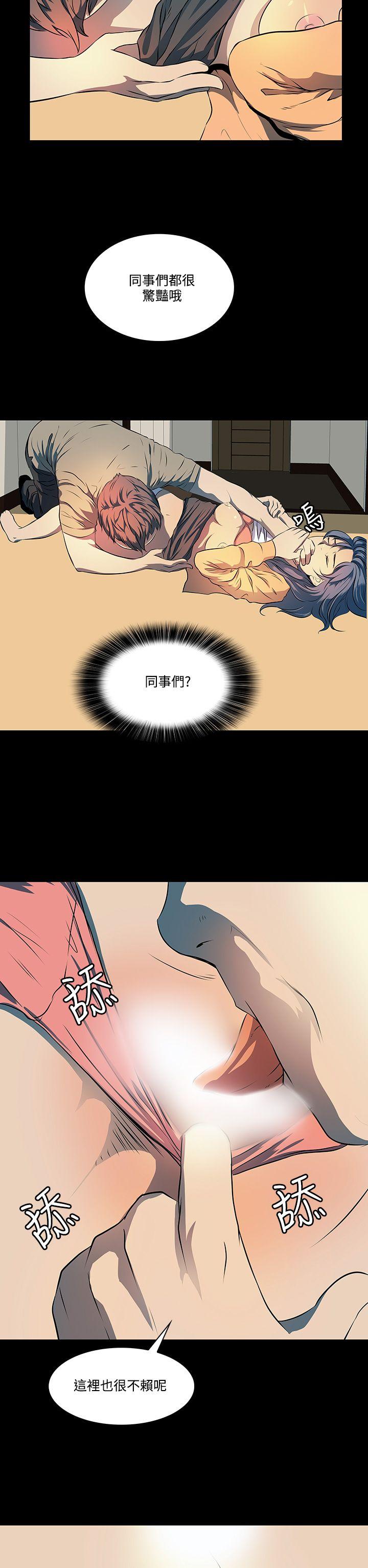 人妻的秘密[h漫]韩漫全集-人妻的秘密-第7話无删减无遮挡章节图片 