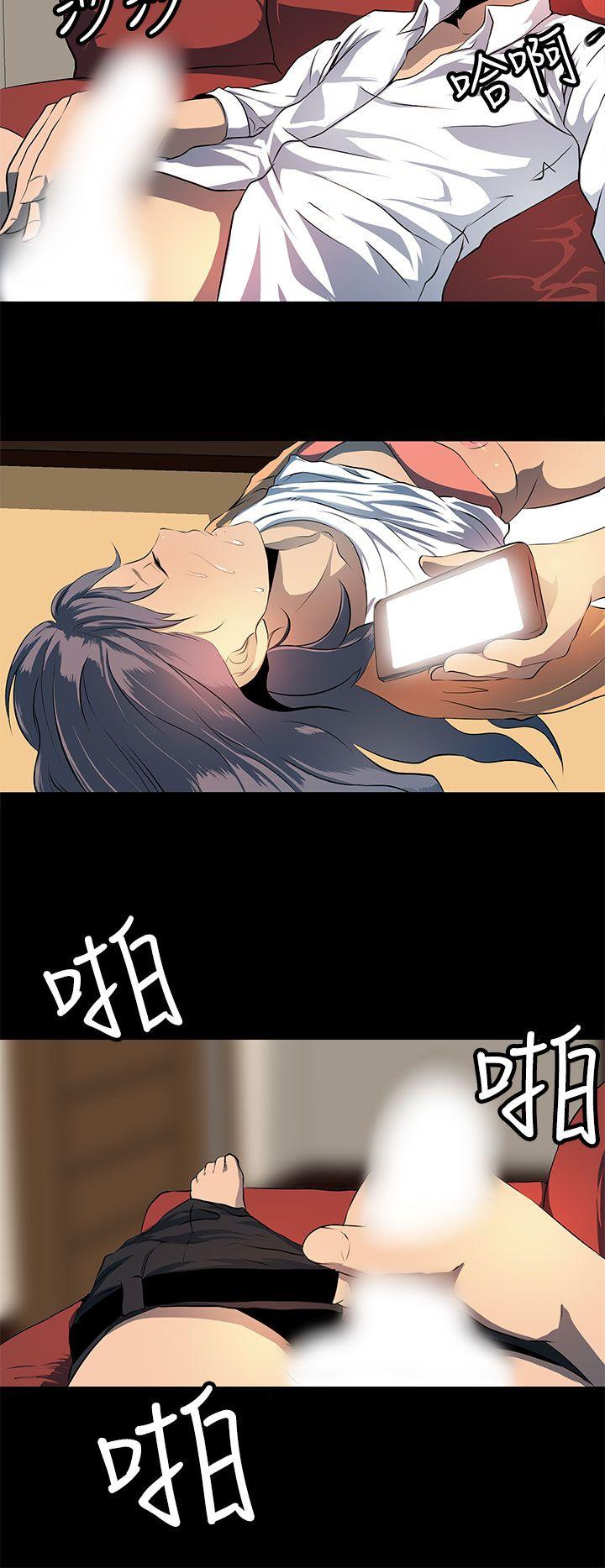 人妻的秘密[h漫]韩漫全集-人妻的秘密-第8話无删减无遮挡章节图片 