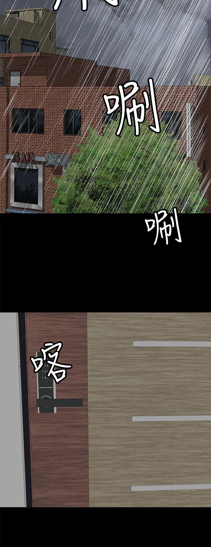人妻的秘密[h漫]韩漫全集-人妻的秘密-第9話无删减无遮挡章节图片 
