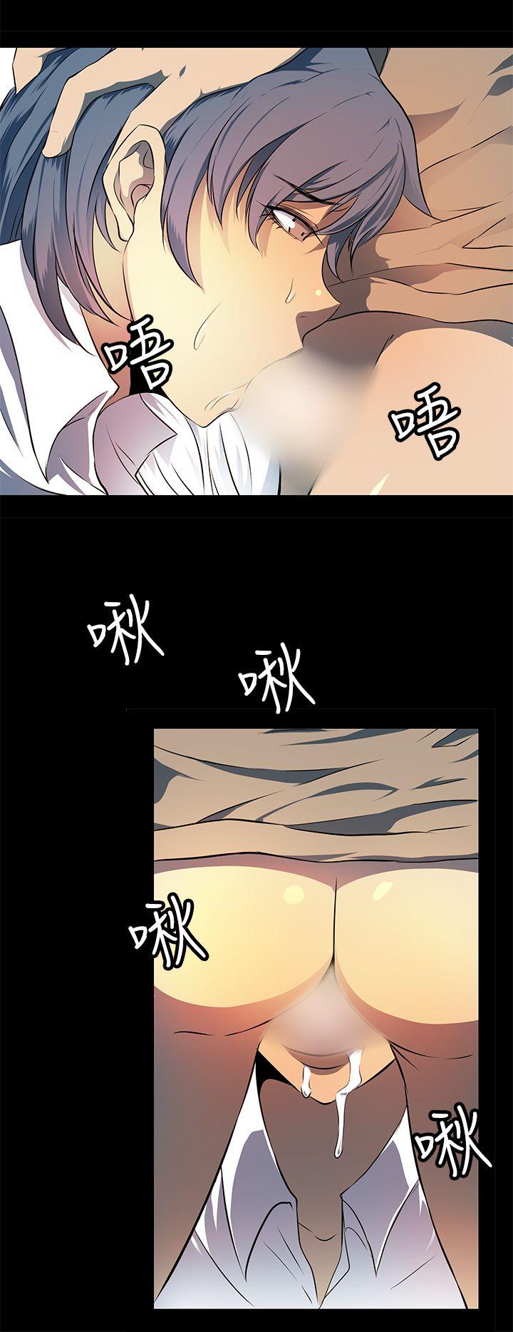 人妻的秘密[h漫]韩漫全集-人妻的秘密-第9話无删减无遮挡章节图片 