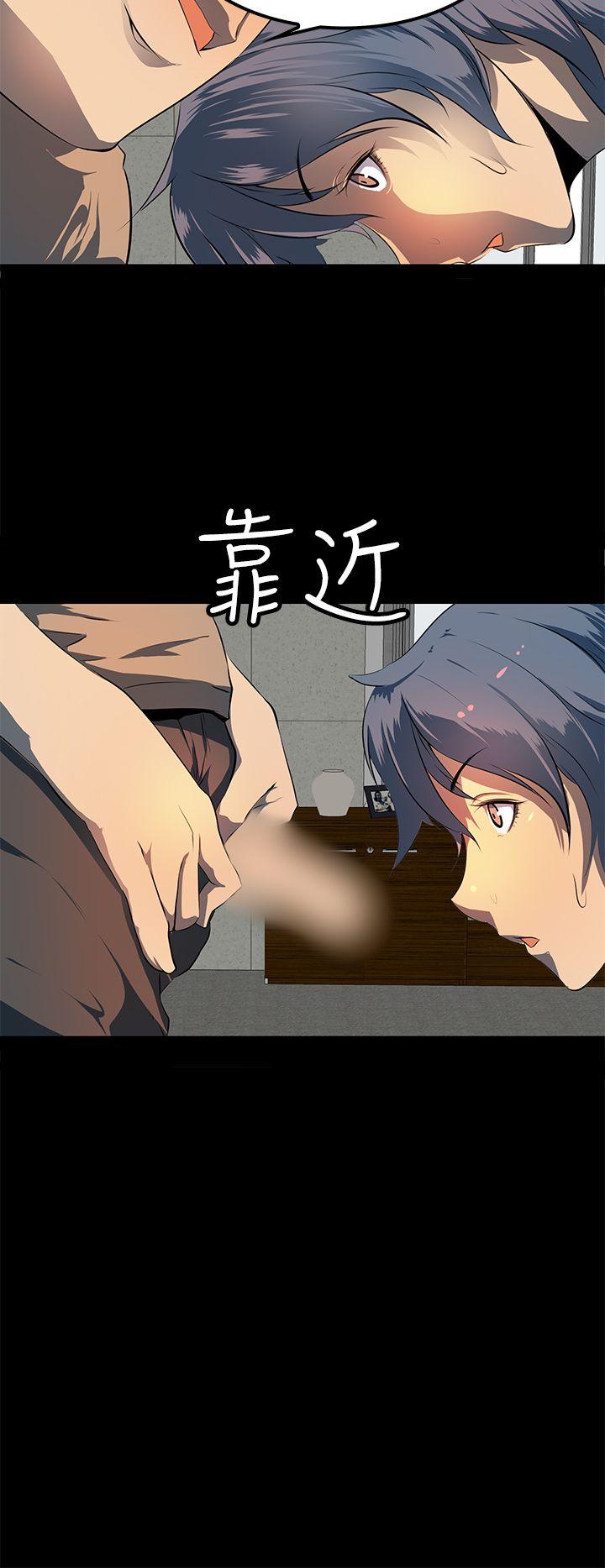 人妻的秘密[h漫]韩漫全集-人妻的秘密-第9話无删减无遮挡章节图片 