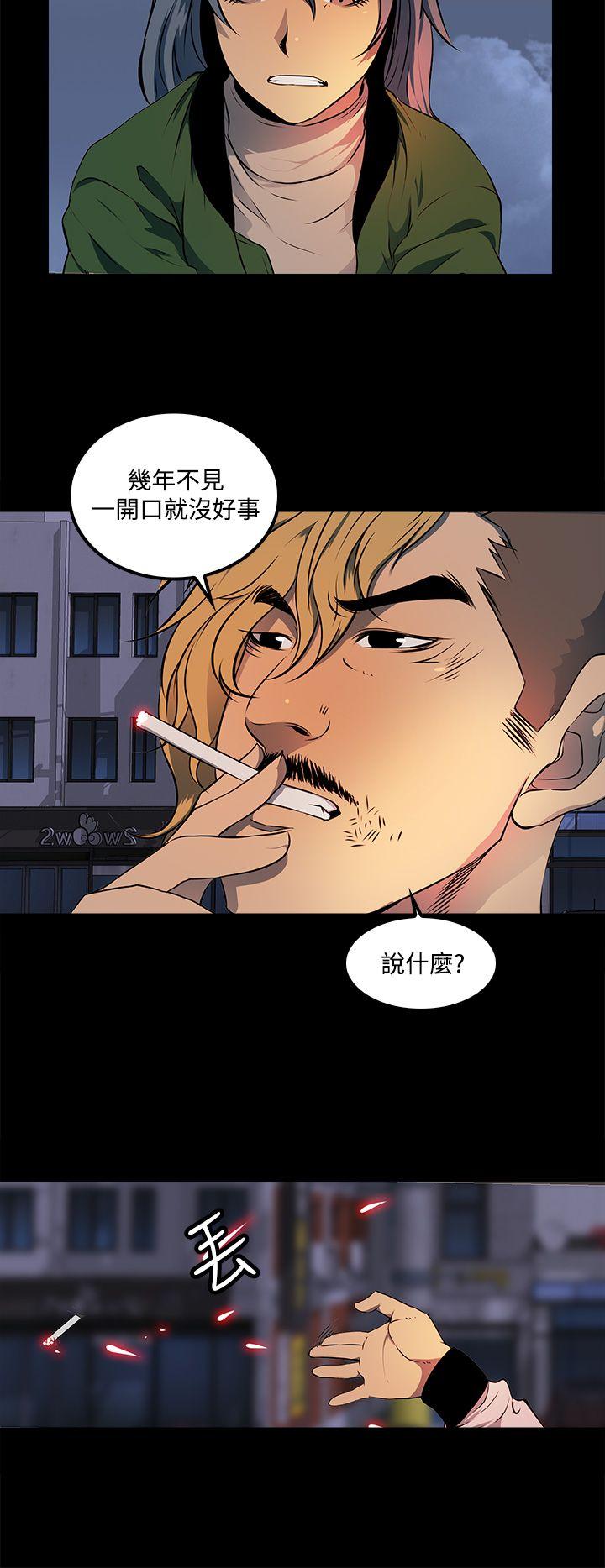 人妻的秘密[h漫]韩漫全集-人妻的秘密-第10話无删减无遮挡章节图片 