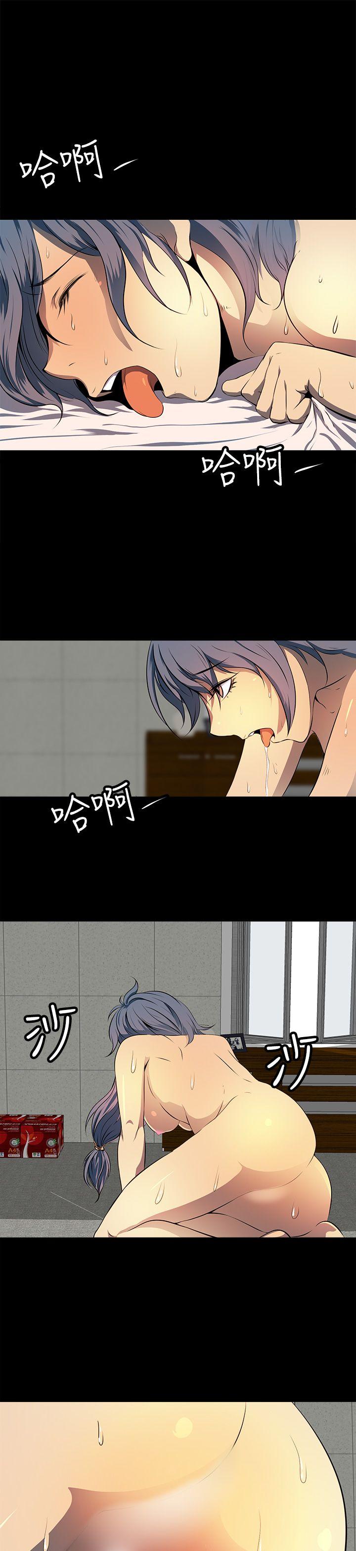 人妻的秘密[h漫]韩漫全集-人妻的秘密-第10話无删减无遮挡章节图片 