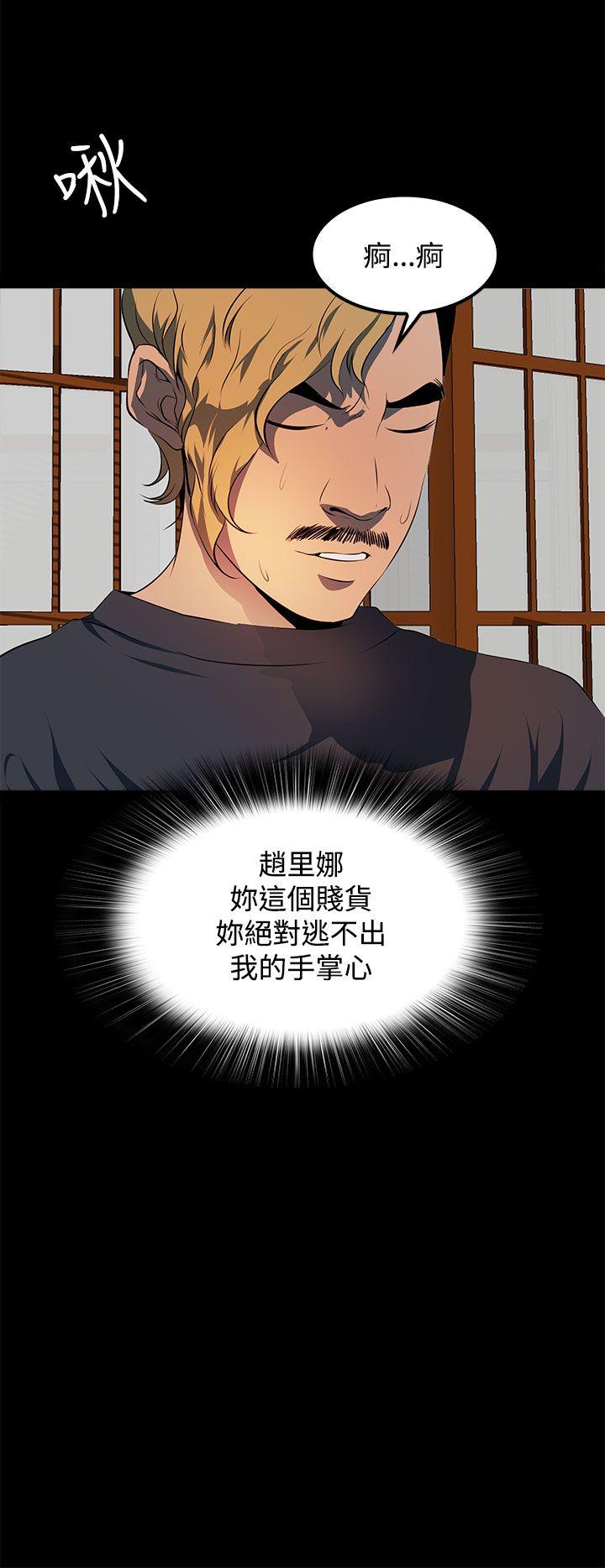 人妻的秘密[h漫]韩漫全集-人妻的秘密-第11話无删减无遮挡章节图片 