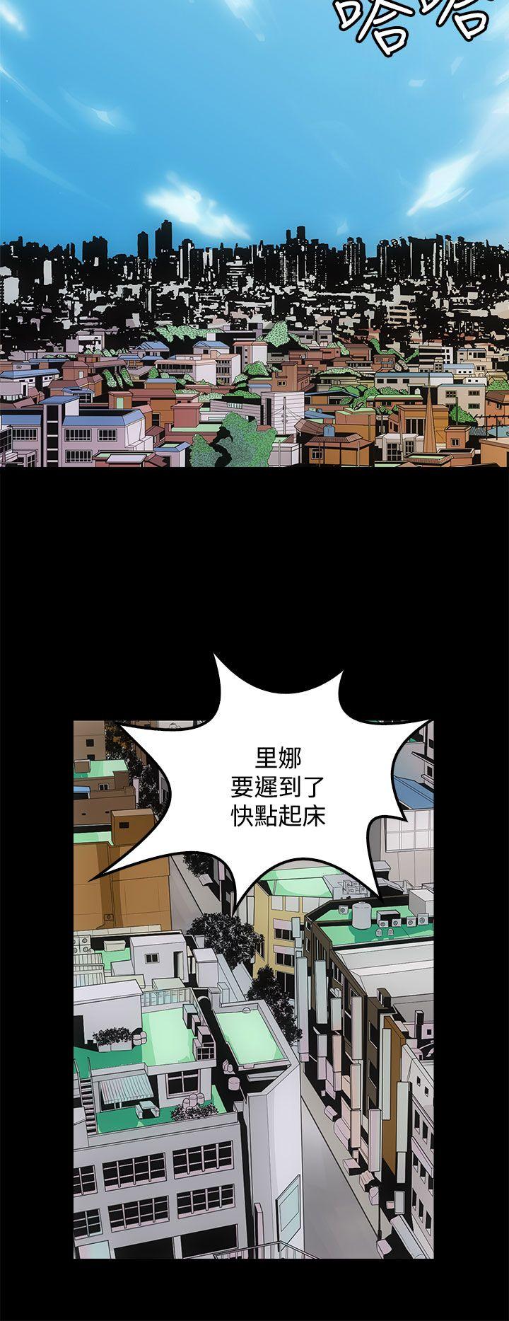 人妻的秘密[h漫]韩漫全集-人妻的秘密-第12話无删减无遮挡章节图片 