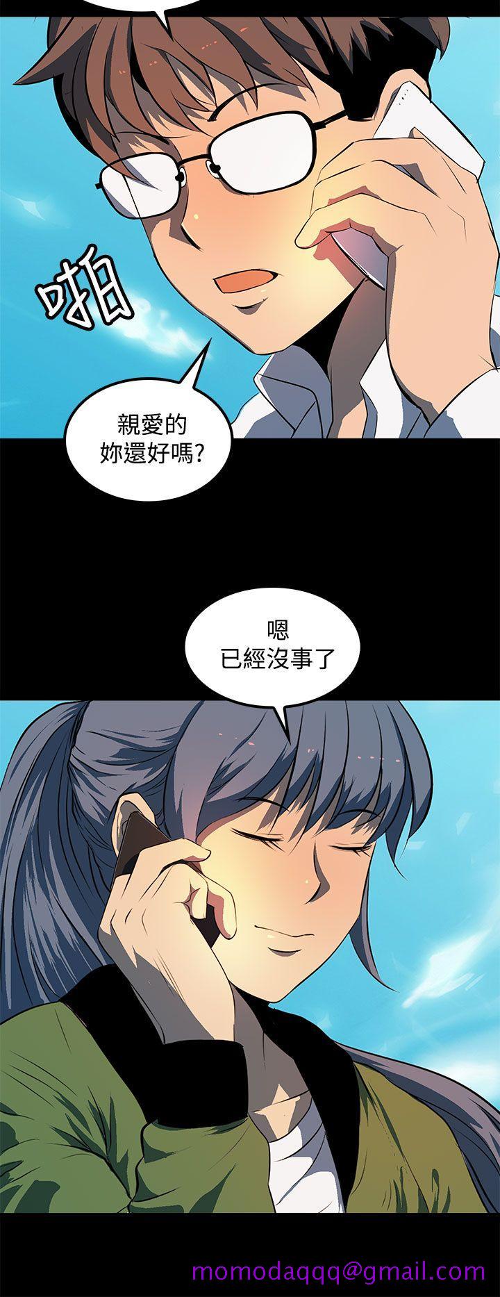 人妻的秘密[h漫]韩漫全集-人妻的秘密-第12話无删减无遮挡章节图片 