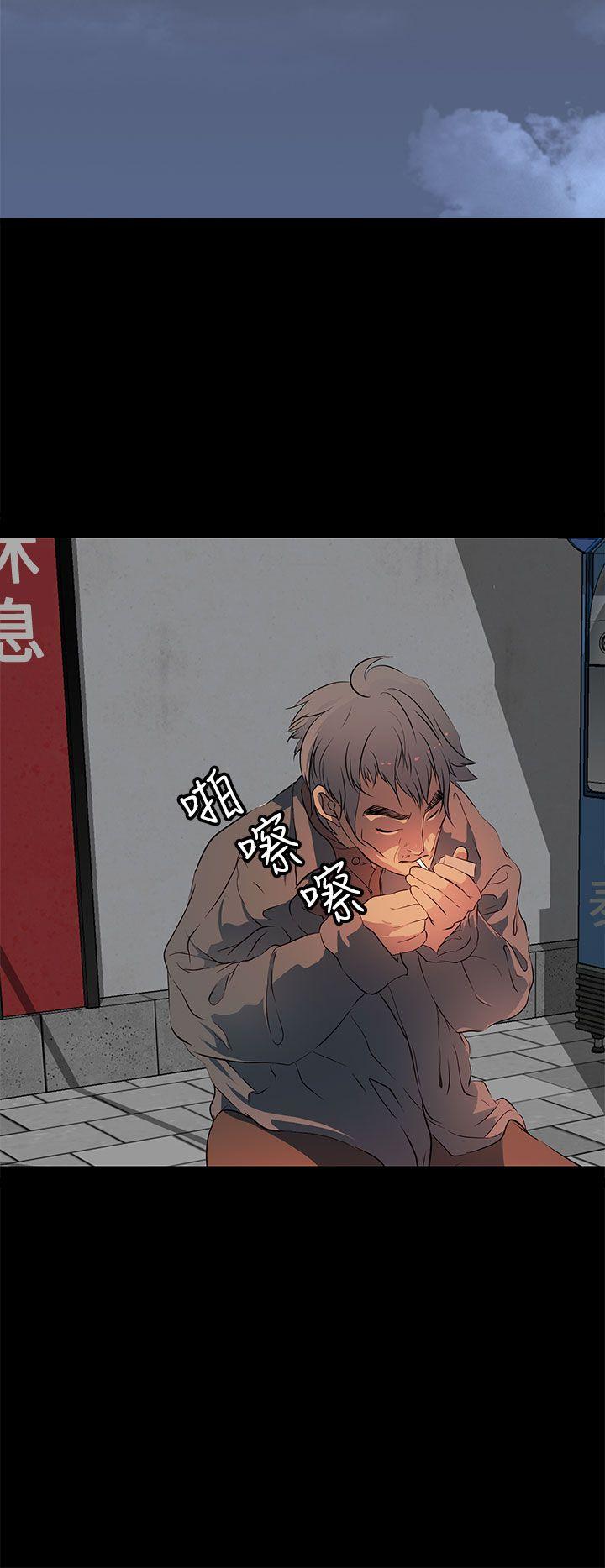 人妻的秘密[h漫]韩漫全集-人妻的秘密-第13話无删减无遮挡章节图片 