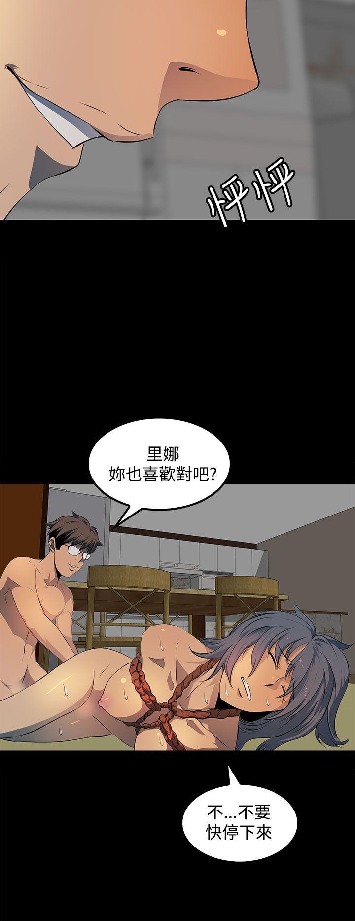 人妻的秘密[h漫]韩漫全集-人妻的秘密-第14話无删减无遮挡章节图片 