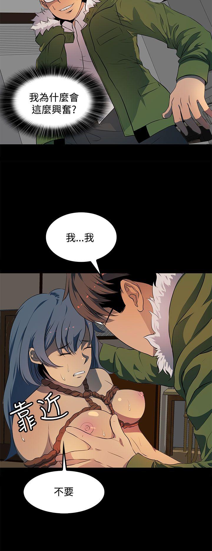 人妻的秘密[h漫]韩漫全集-人妻的秘密-第14話无删减无遮挡章节图片 