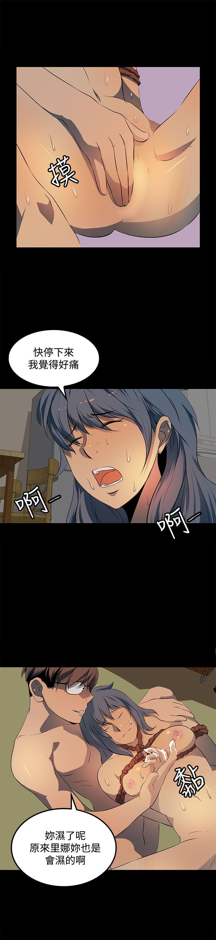 人妻的秘密[h漫]韩漫全集-人妻的秘密-第14話无删减无遮挡章节图片 