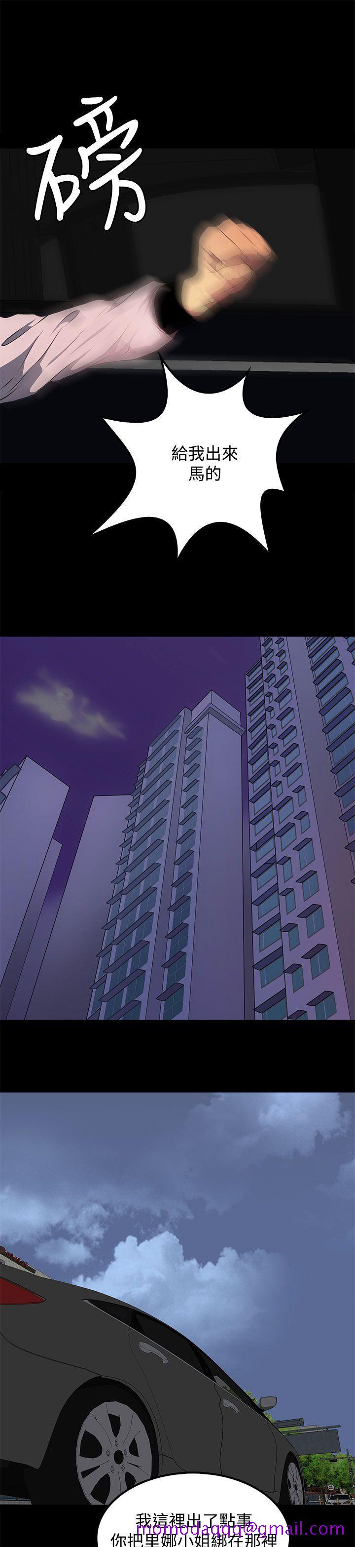 人妻的秘密[h漫]韩漫全集-人妻的秘密-第15話无删减无遮挡章节图片 