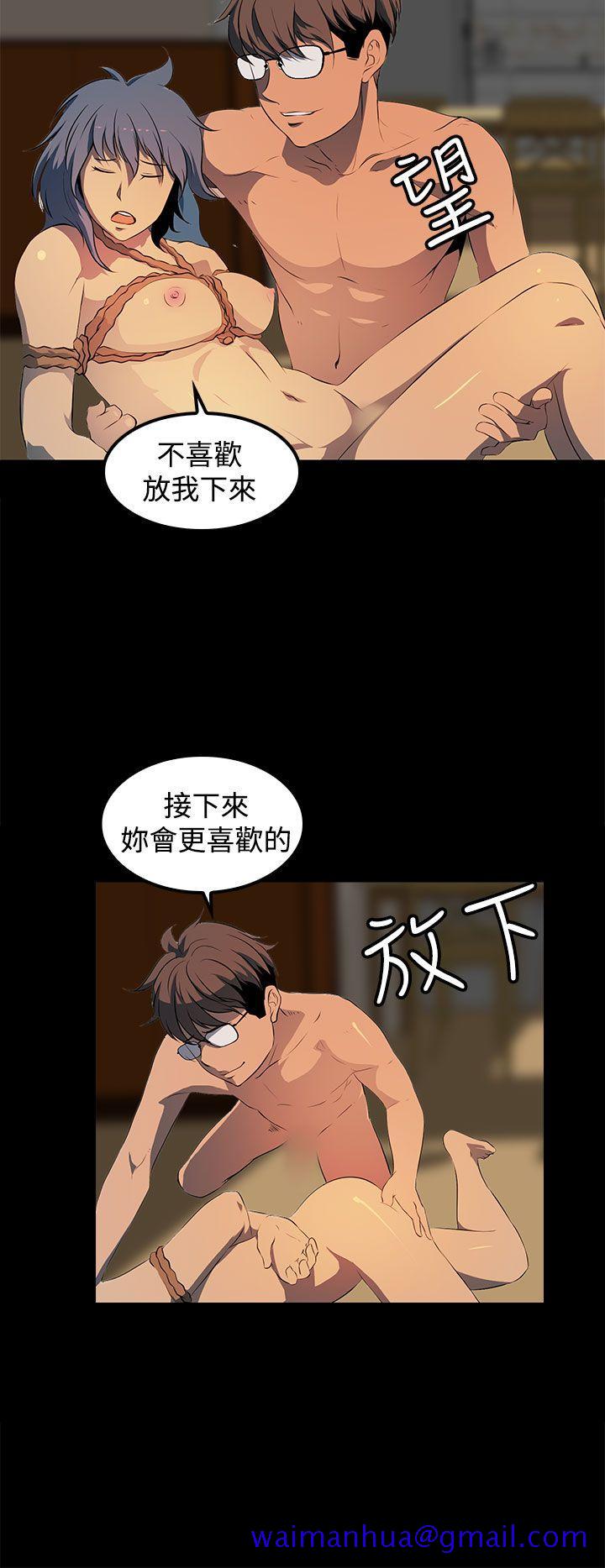人妻的秘密[h漫]韩漫全集-人妻的秘密-第15話无删减无遮挡章节图片 