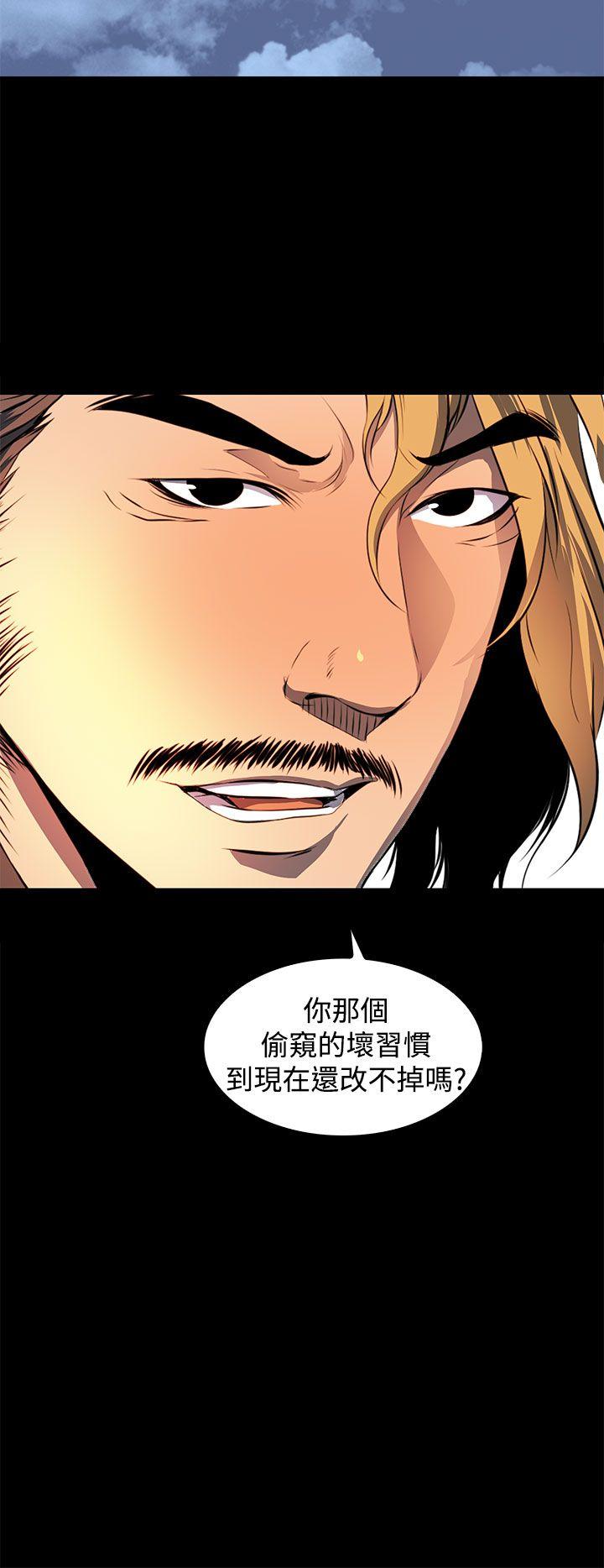 人妻的秘密[h漫]韩漫全集-人妻的秘密-第15話无删减无遮挡章节图片 