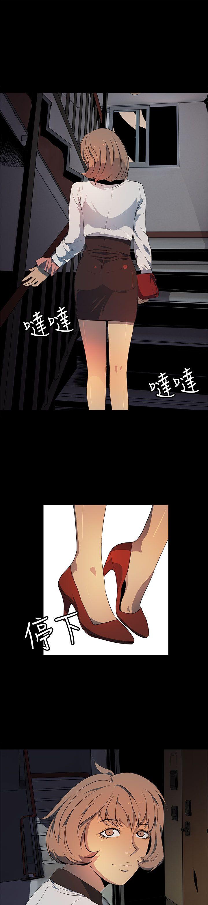 人妻的秘密[h漫]韩漫全集-人妻的秘密-第16話无删减无遮挡章节图片 