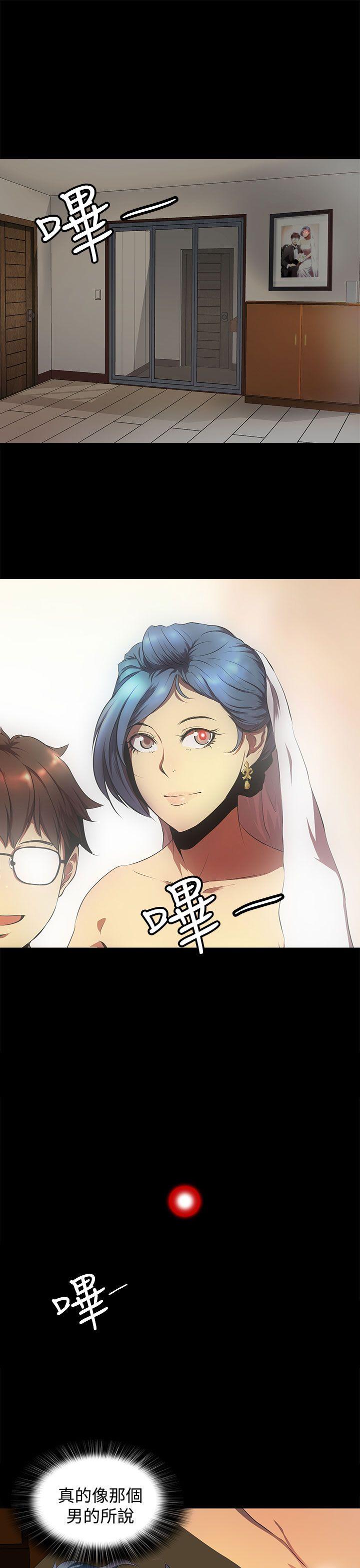 人妻的秘密[h漫]韩漫全集-人妻的秘密-第16話无删减无遮挡章节图片 