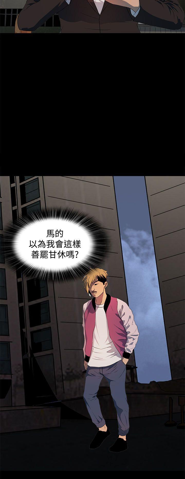 人妻的秘密[h漫]韩漫全集-人妻的秘密-第16話无删减无遮挡章节图片 