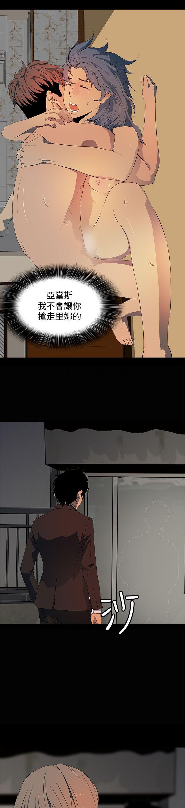 人妻的秘密[h漫]韩漫全集-人妻的秘密-第16話无删减无遮挡章节图片 