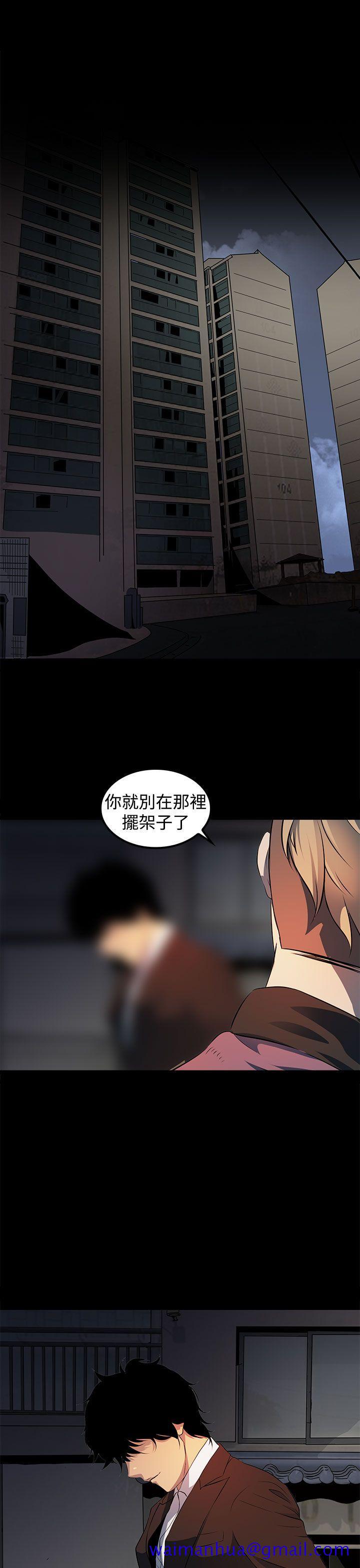 人妻的秘密[h漫]韩漫全集-人妻的秘密-第16話无删减无遮挡章节图片 