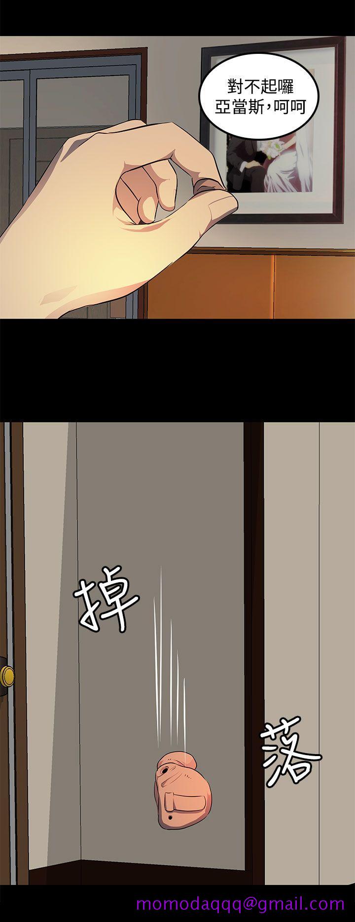 人妻的秘密[h漫]韩漫全集-人妻的秘密-第17話无删减无遮挡章节图片 