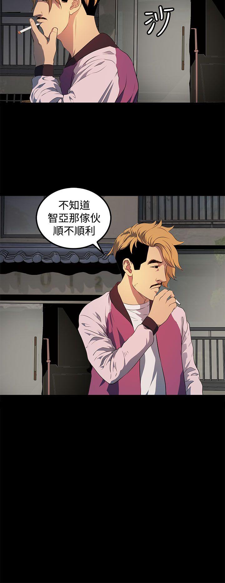 人妻的秘密[h漫]韩漫全集-人妻的秘密-第17話无删减无遮挡章节图片 