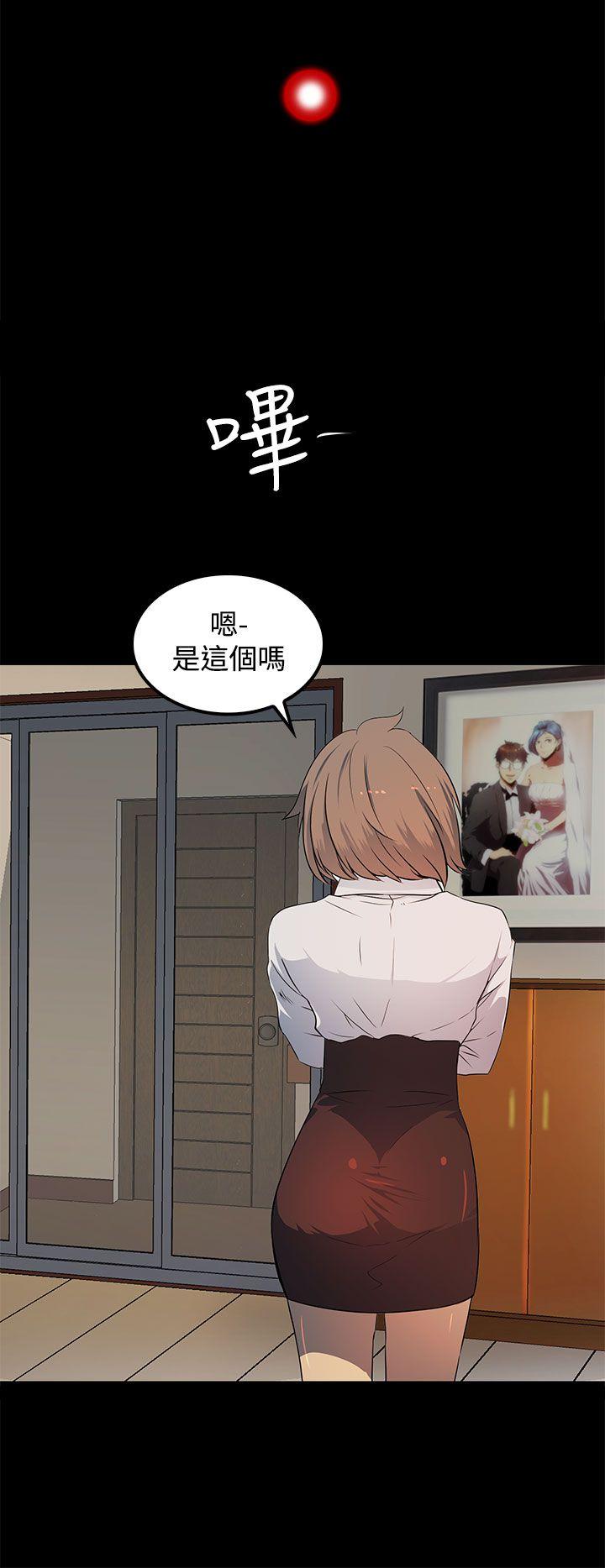 人妻的秘密[h漫]韩漫全集-人妻的秘密-第17話无删减无遮挡章节图片 