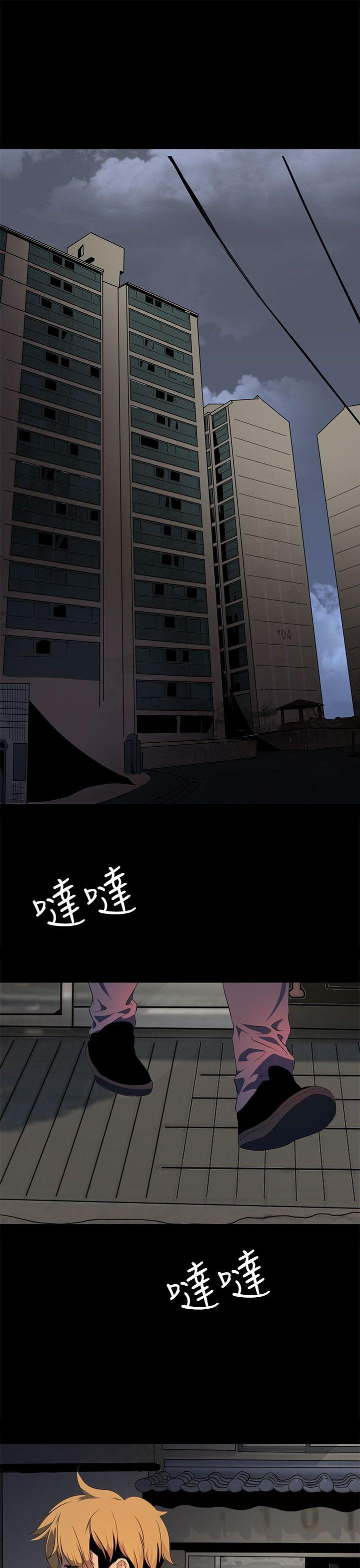人妻的秘密[h漫]韩漫全集-人妻的秘密-第17話无删减无遮挡章节图片 