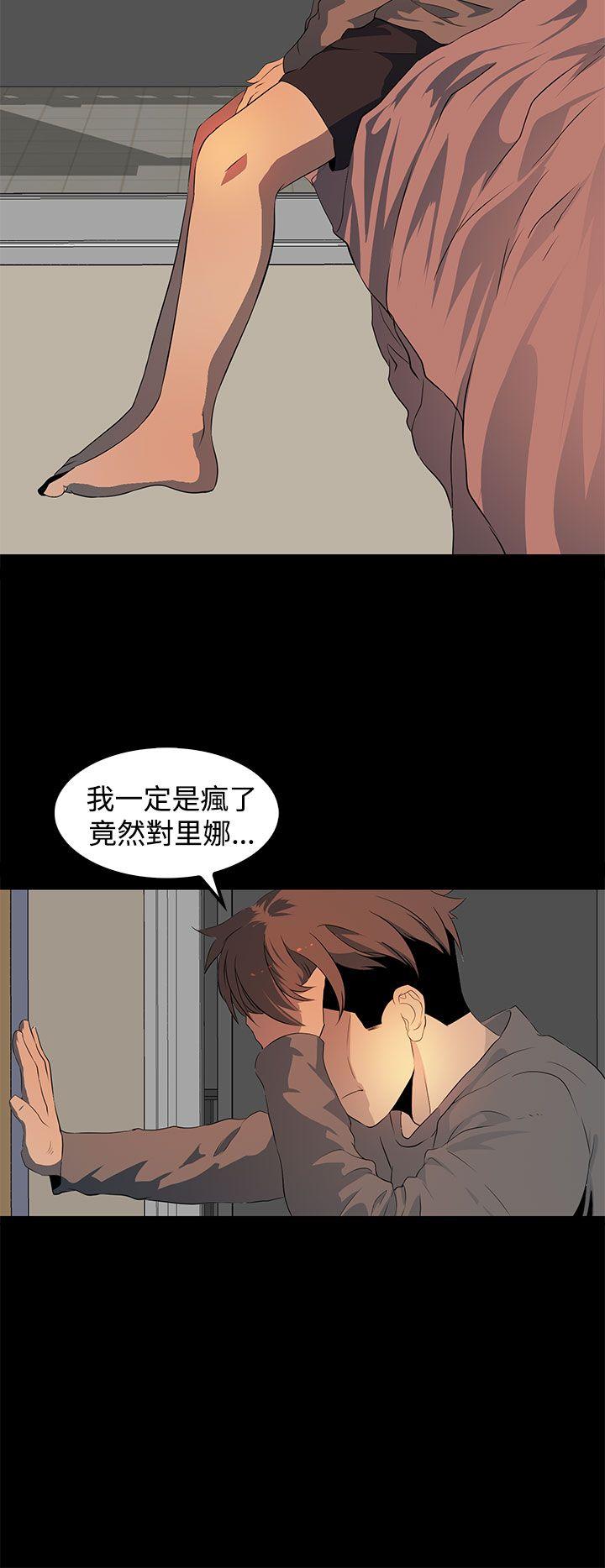 人妻的秘密[h漫]韩漫全集-人妻的秘密-第18話无删减无遮挡章节图片 