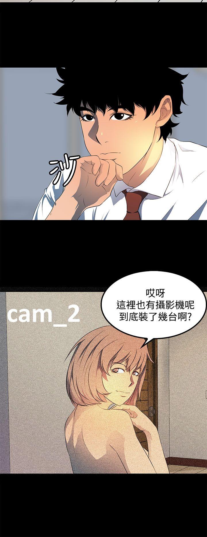人妻的秘密[h漫]韩漫全集-人妻的秘密-第18話无删减无遮挡章节图片 