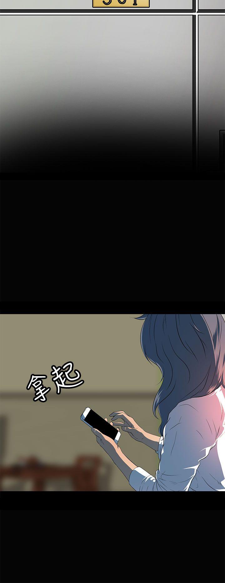 人妻的秘密[h漫]韩漫全集-人妻的秘密-第19話无删减无遮挡章节图片 