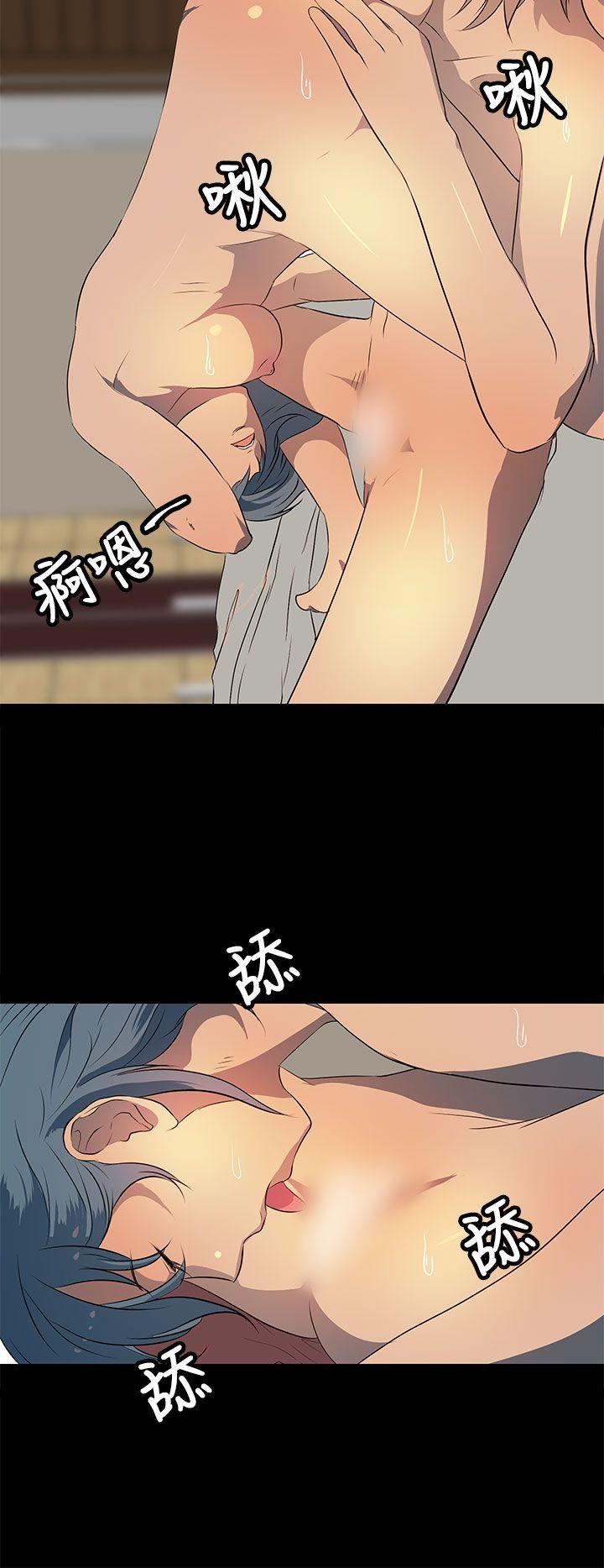 人妻的秘密[h漫]韩漫全集-人妻的秘密-第20話无删减无遮挡章节图片 