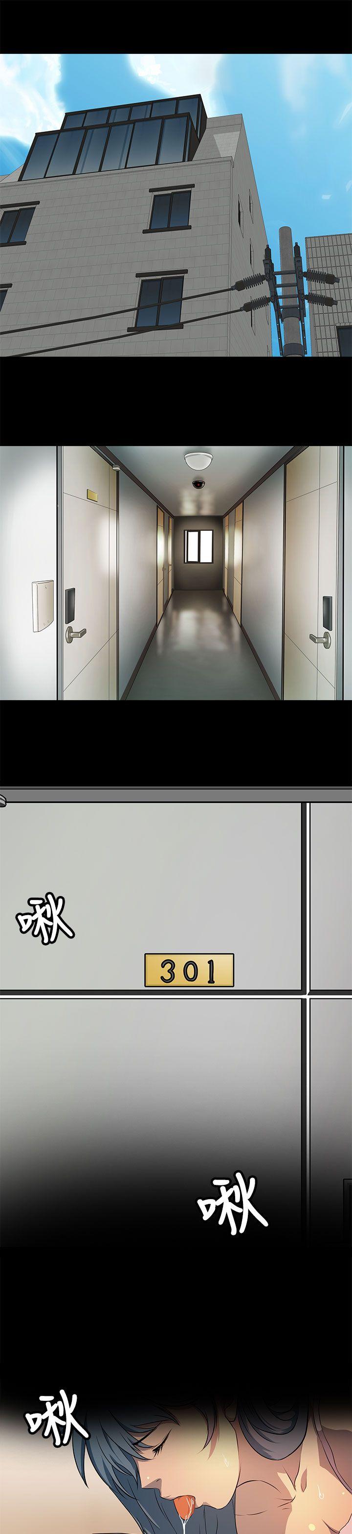人妻的秘密[h漫]韩漫全集-人妻的秘密-第20話无删减无遮挡章节图片 