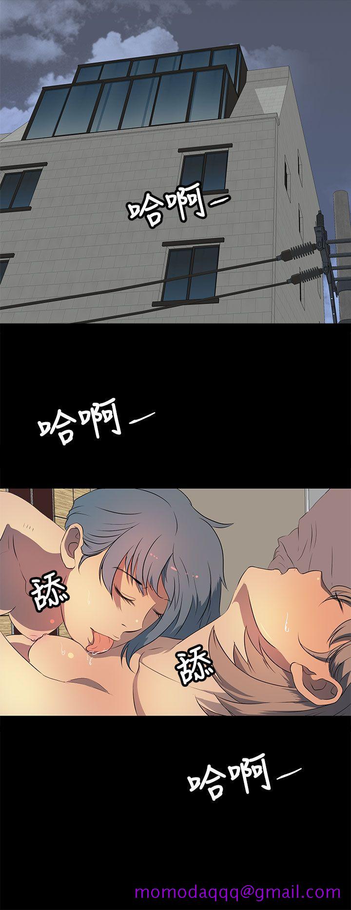 人妻的秘密[h漫]韩漫全集-人妻的秘密-第20話无删减无遮挡章节图片 