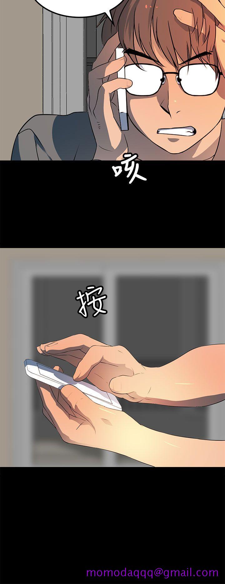 人妻的秘密[h漫]韩漫全集-人妻的秘密-第20話无删减无遮挡章节图片 