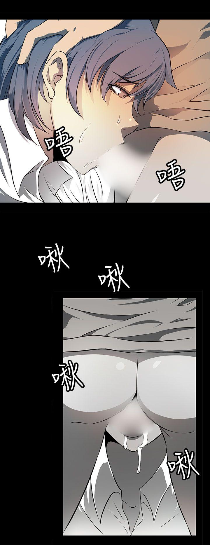 人妻的秘密[h漫]韩漫全集-人妻的秘密-第21話无删减无遮挡章节图片 