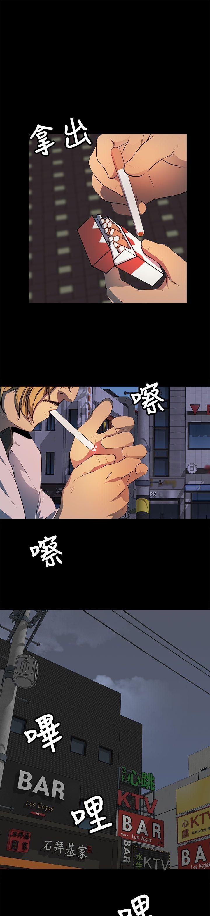 人妻的秘密[h漫]韩漫全集-人妻的秘密-第21話无删减无遮挡章节图片 