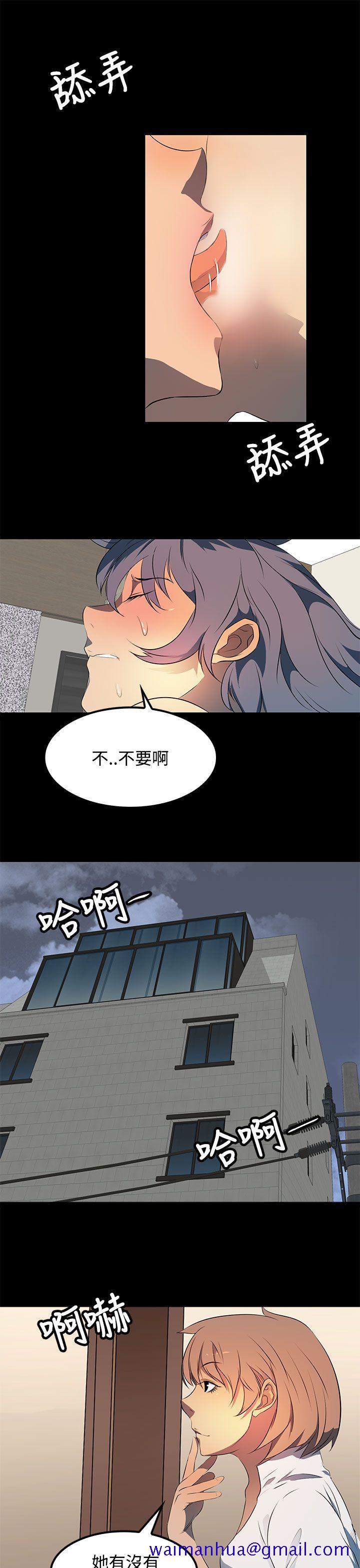 人妻的秘密[h漫]韩漫全集-人妻的秘密-第22話无删减无遮挡章节图片 